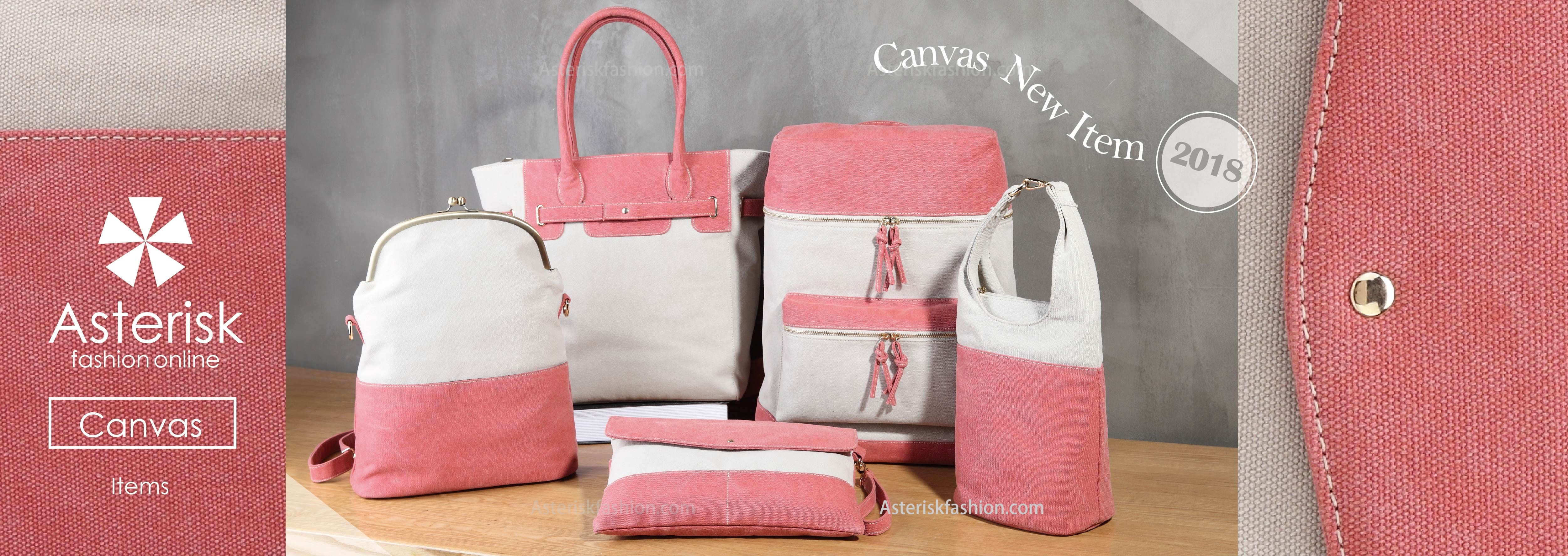https://www.asteriskfashion.com/hk/wp-content/uploads/2017/11/S170917-S170921-banner.jpg